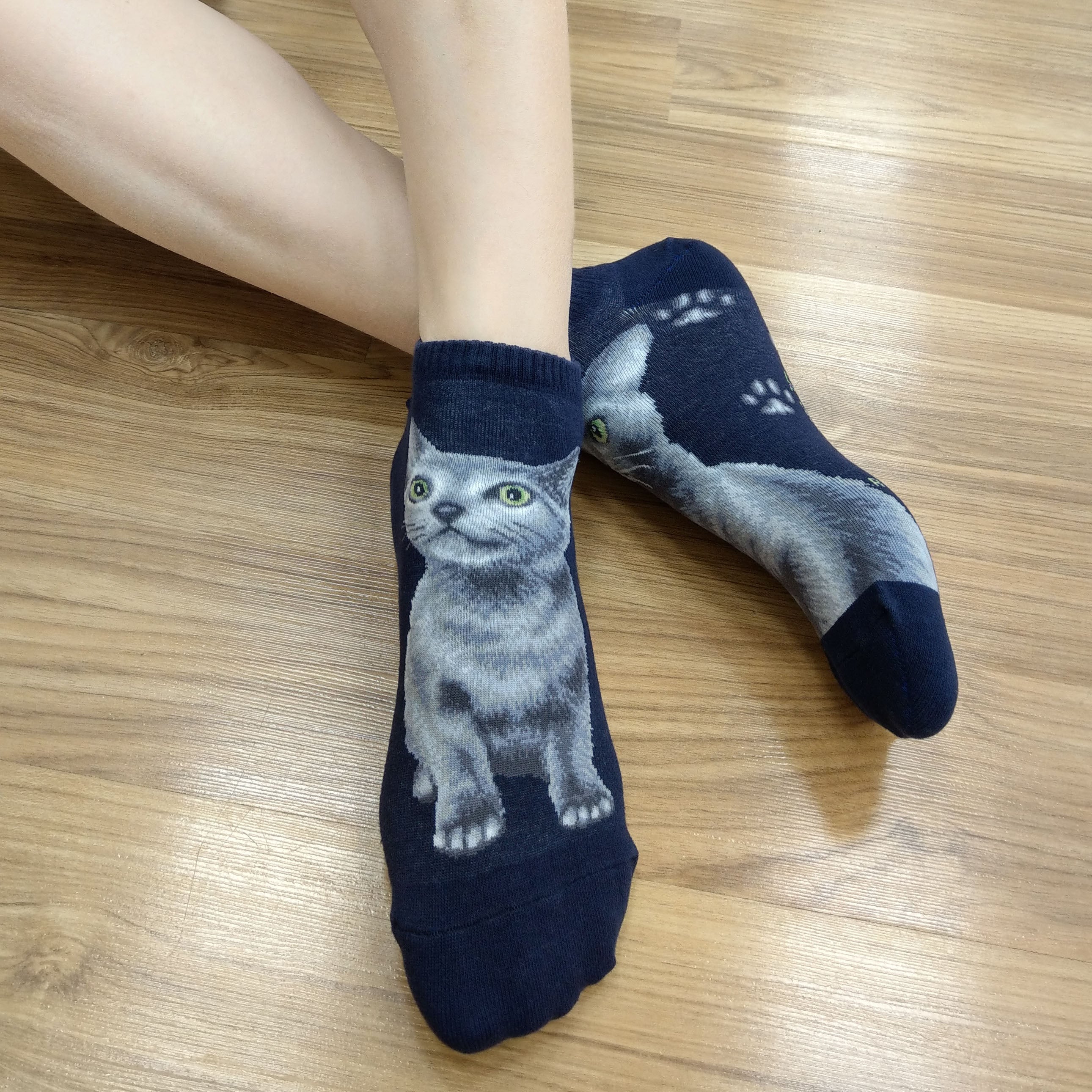 Cat Ankles - Russian Blue Navy