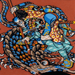 Japanese Masterpiece - Miyamota Musashi