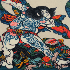 Japanese Masterpiece - Roshi Ensei